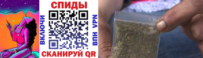 БУТИРАТ бутандиол  Купить  Старый Крым 