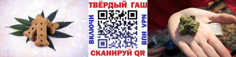 Cannafood марихуана  Купить закладки  Старый Крым 