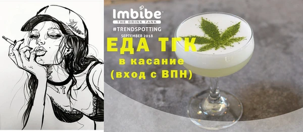 mdpv Киренск