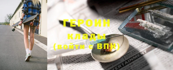 скорость mdpv Киреевск