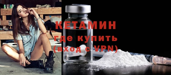 скорость mdpv Киреевск