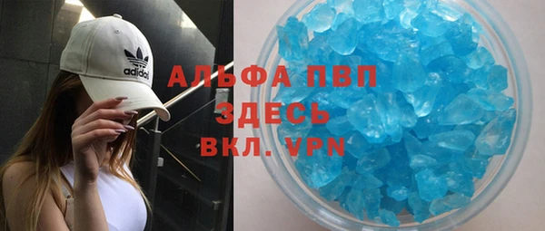 mdpv Киренск