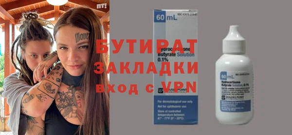 mdpv Киренск