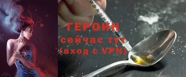 скорость mdpv Киреевск