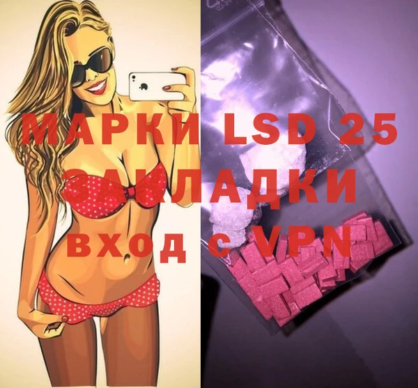 mdpv Киренск