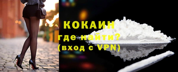 скорость mdpv Киреевск