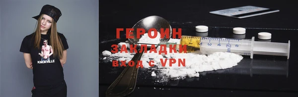 mdpv Киренск