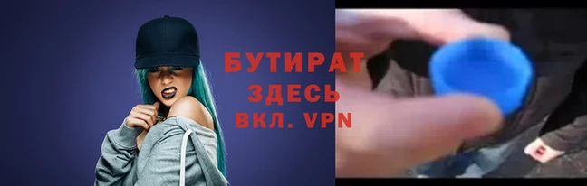скорость mdpv Киреевск