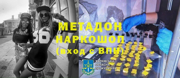mdpv Киренск