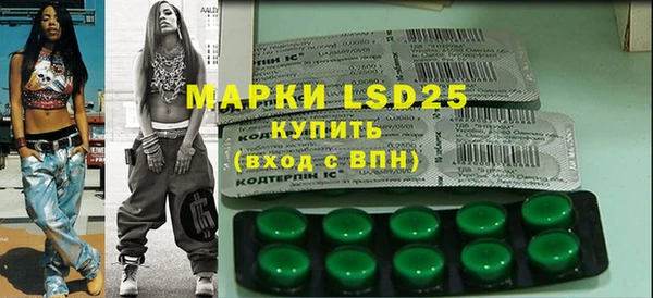 скорость mdpv Киреевск