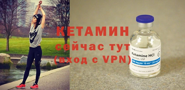 скорость mdpv Киреевск