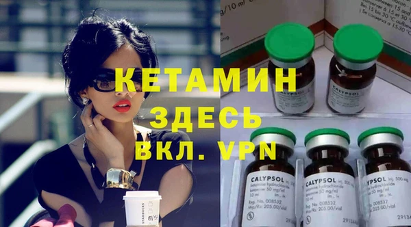 mdpv Киренск