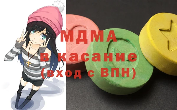 mdpv Киренск