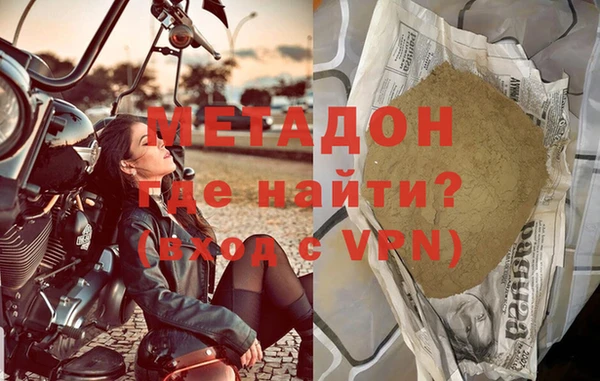 mdpv Киренск