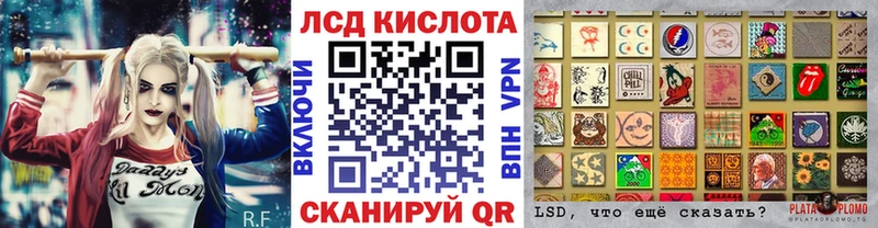 Марки NBOMe 1,8мг  Купить  Старый Крым 